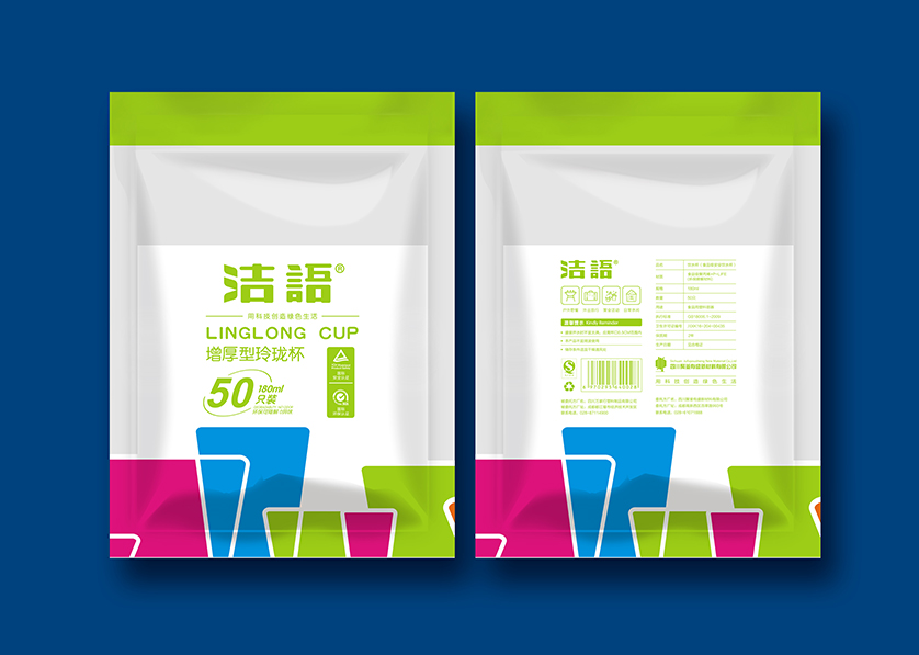 美溪区VI设计公司有广泛的影响力